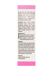 Recode Glow Face Serum Ace Of Base -30 ML